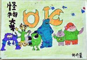 小学得奖画画图片大全,小学绘画获奖作品集锦