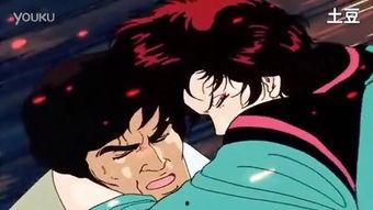 城市猎人动画片国语版,都市传奇，猎影追踪