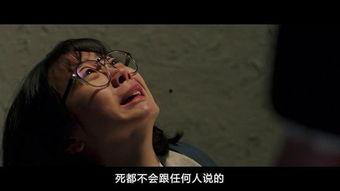 韩国好看的悬疑片,韩国悬疑电影中的惊悚之谜