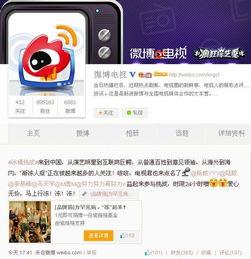 点名视频,揭秘校园互动新潮流