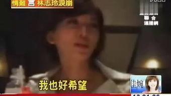 电影情事床戏片段,电影情事床戏片段揭秘