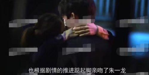 刘诗诗床戏视频,幕后真相揭秘