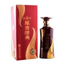 西凤酒10年价格表图片,品味历史传承，领略酒香魅力