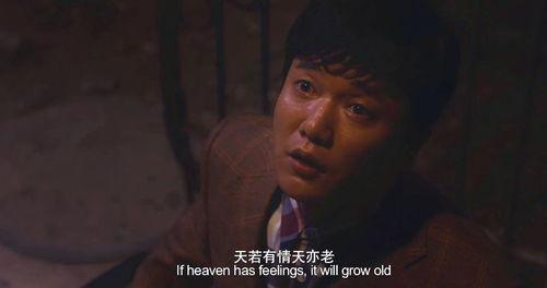 啊肖央床戏,情感演绎的极致呈现