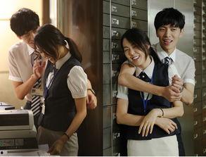 办公室恋情在线韩国,韩国职场爱情的甜蜜与挑战