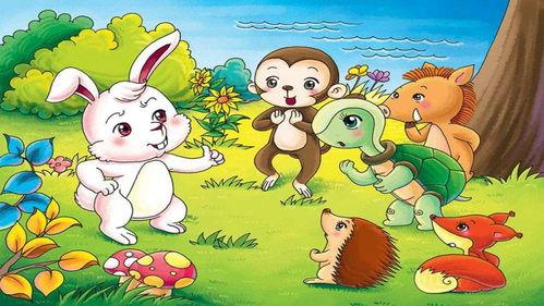 兔与龟日本童谣,速度与智慧的较量