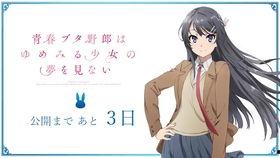 日本猪头,传统美食与民俗象征的交融