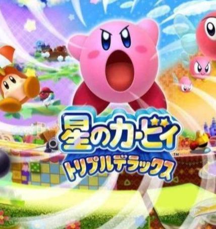 星之卡比图片,梦幻冒险之旅，探寻无尽宝藏的秘密