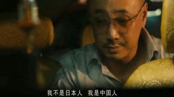 巷囧在线观看完整版,笑翻网络的喜剧之旅