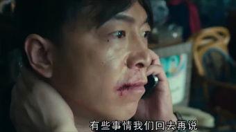 巷囧在线观看完整版,笑翻网络的喜剧之旅