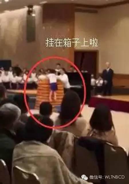 日本跳箱节目,日本跳箱节目精彩瞬间回顾