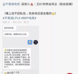 沈阳吃瓜爆料事件视频最新,视频揭露惊人内幕，真相大白！