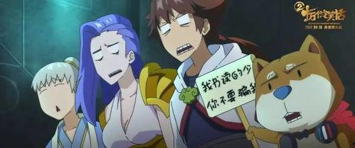 十万个冷笑话大电影在线观看,笑翻全场，欢乐无限