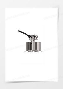 条形码创意图片,条形码创意图鉴