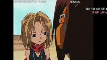 通灵王国语版下载,语版下载之旅