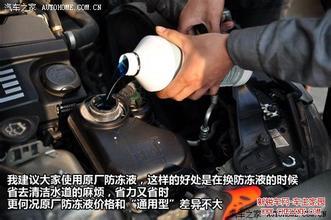 防冻液加在哪里图片,精准定位，确保冬季行车无忧