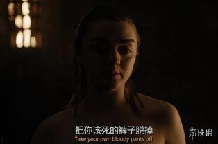 权利游戏 床戏 视频,激情与权力的交织