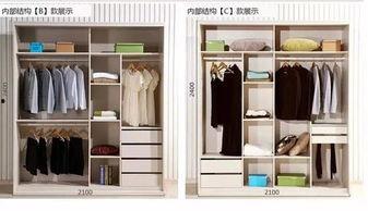 室内衣柜设计图片大全,室内衣柜设计灵感集锦