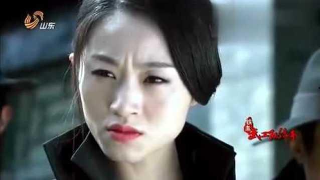 日本人看女八路乳房,一段被遗忘的历史