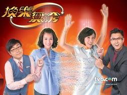 换乐无穷国语,探索音乐世界的无尽魅力