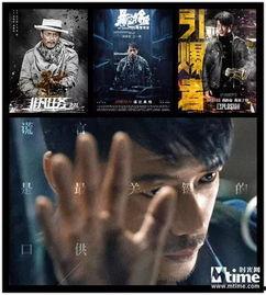 最新电影国语2017,光影交织，情感共鸣