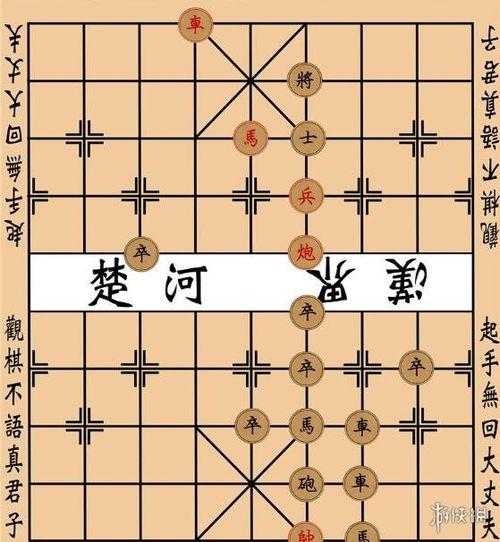 象棋残局图片,棋局巅峰对决