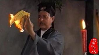 茅山斗降头国语高清,惊悚降魔，茅山道士的神秘对决