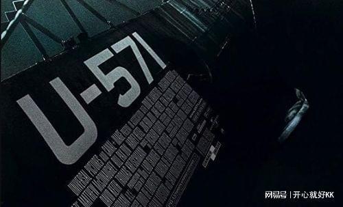 电影u571在线观看,深海潜袭战——揭秘二战潜艇战场的惊心动魄