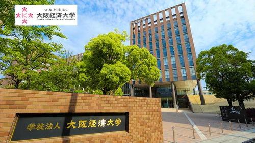 日本新学院,教育创新与未来人才培养的先锋