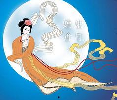 日本嫦娥的,探索宇宙的东方使者