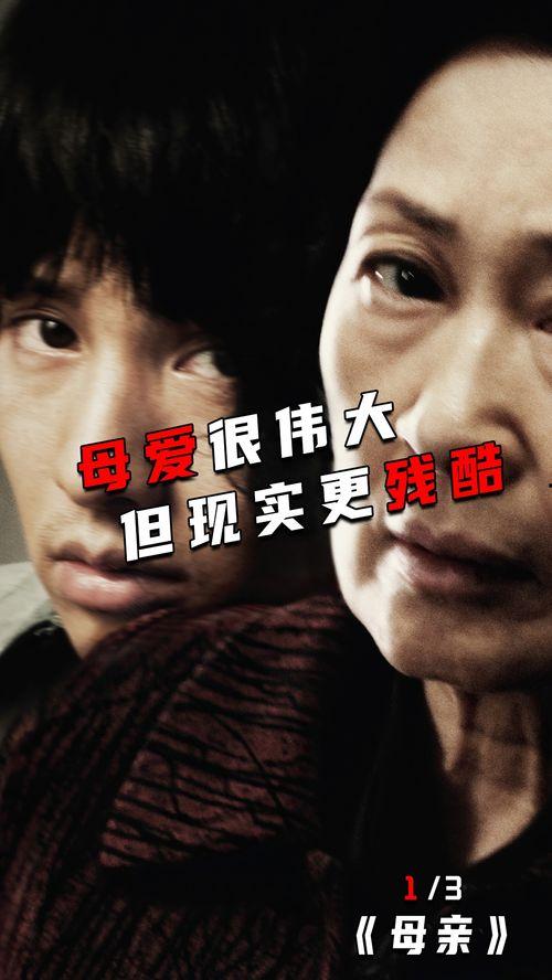 韩国影视推荐,浪漫喜剧与悬疑惊悚的完美融合