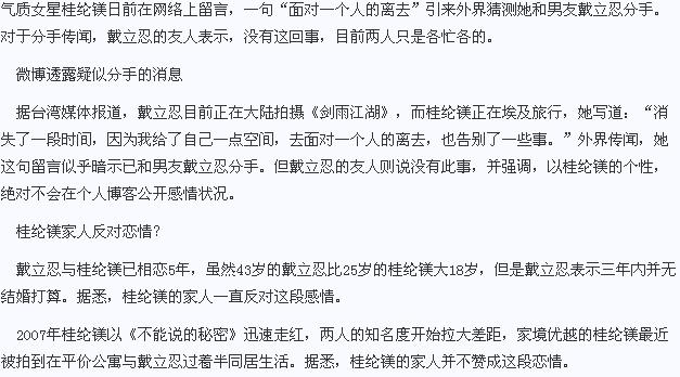 床 戏图片动态,床戏瞬间，情感与欲望的交织