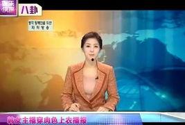 韩国露点女主播,揭秘网络直播界的道德边界