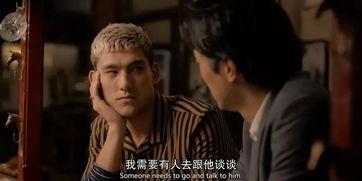 男主是日本黑帮,日本男主的复仇之路