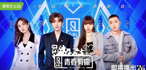 娱乐圈吃瓜影帝笔趣阁,影帝的瓜田秘闻