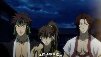 薄樱鬼OVA国语,穿越时空的樱花恋曲