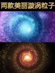 漩涡的视频,揭秘神秘漩涡现象的奥秘