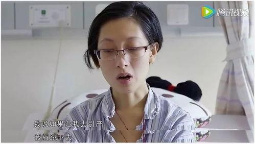 明星生孩子视频,温馨育儿视频大盘点