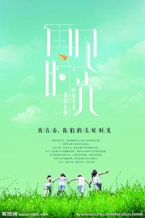 时光 图片,图片中的岁月印记