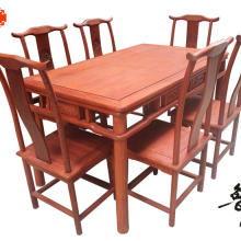 明式餐桌图片大全,古韵盎然，尽显东方美学韵味