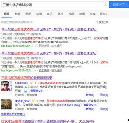 优衣库视频  下载,时尚与科技的完美融合