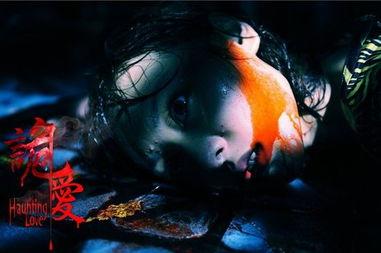 诡爱 何佩瑜床戏,何佩瑜床戏背后的情感纠葛