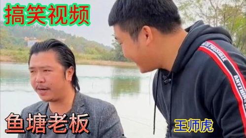 村长视频,乡村生活新篇章