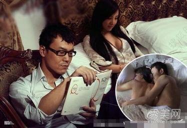 干露露床戏吻戏视频直播,尺度惊人引发热议