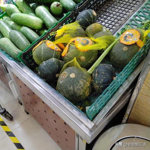 新发地贝贝瓜今日价格,价格行情一览”