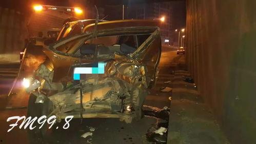 碰撞视频,视频揭秘惊心动魄的撞击瞬间