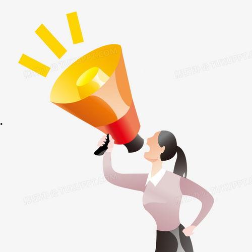 手持喇叭图片大全,捕捉声音传递的美好瞬间