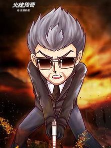 火线传奇女生图片大全,女生风采瞬间捕捉