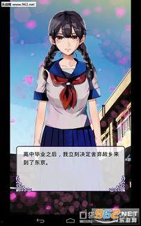 美丽代价 国语版 全集,探寻美丽背后的辛酸与成长