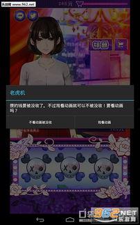 美丽代价 国语版 全集,探寻美丽背后的辛酸与成长